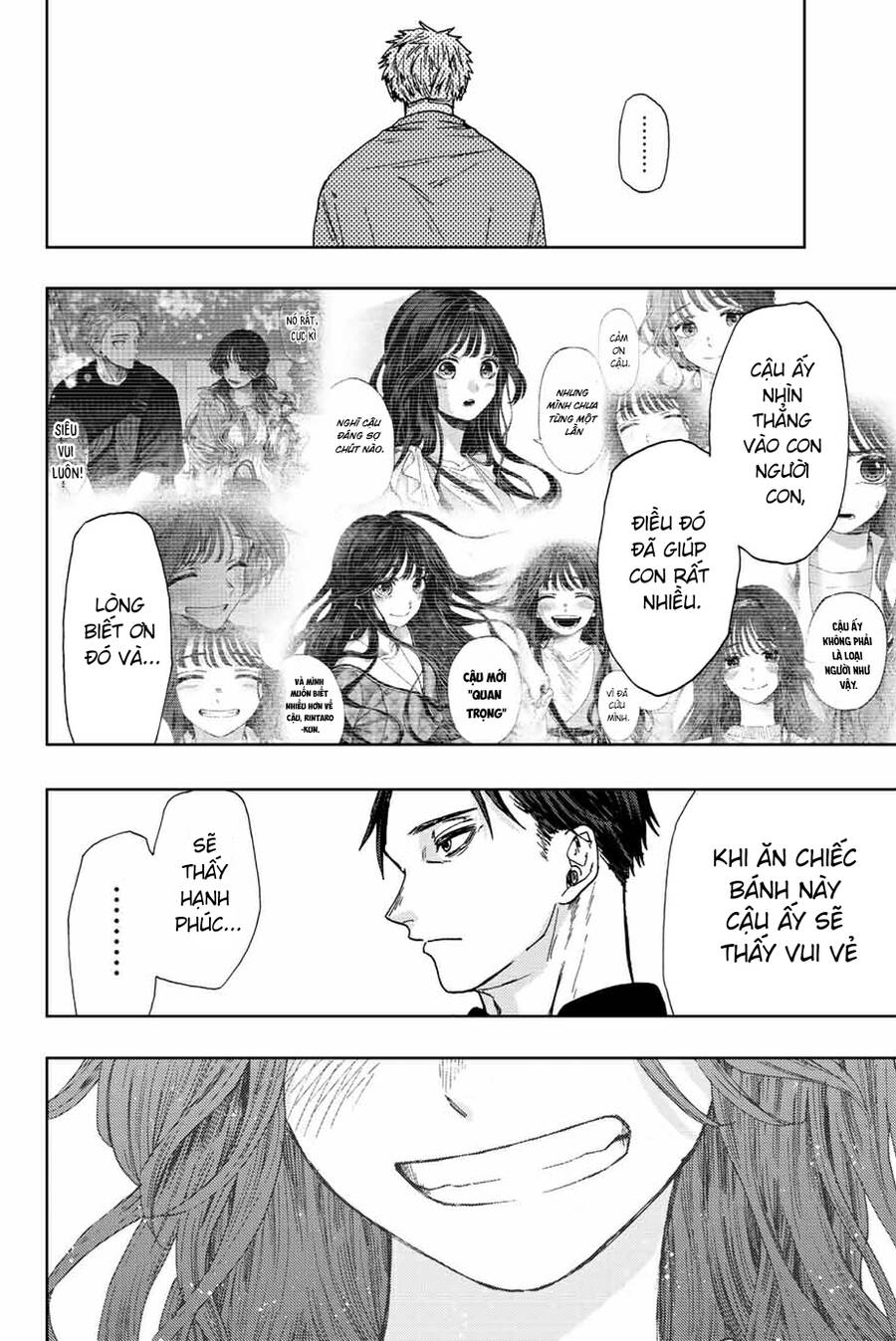 Kaoru Hana wa Rin to Saku Chapter 28 - 23