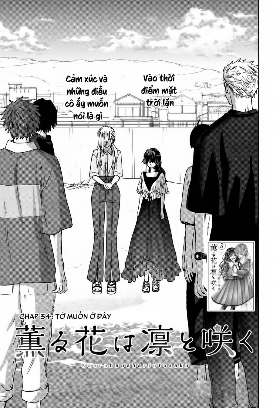 The Fragrant Flower Blooms With Dignity - Kaoru Hana Wa Rin To Saku Chapter 34 - 2