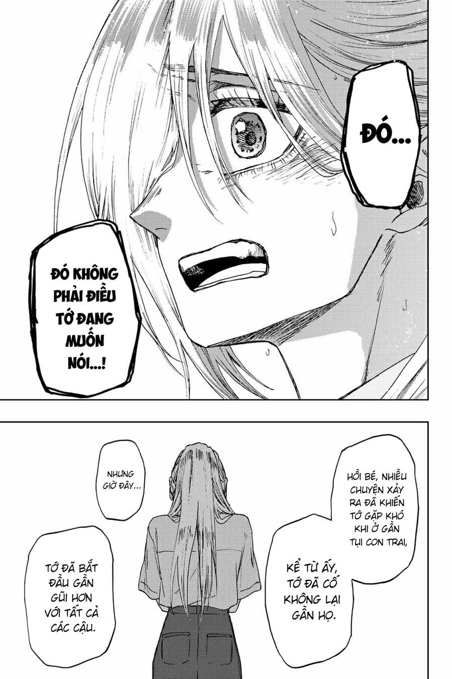 Kaoru Hana wa Rin to Saku Chapter 34 - 6