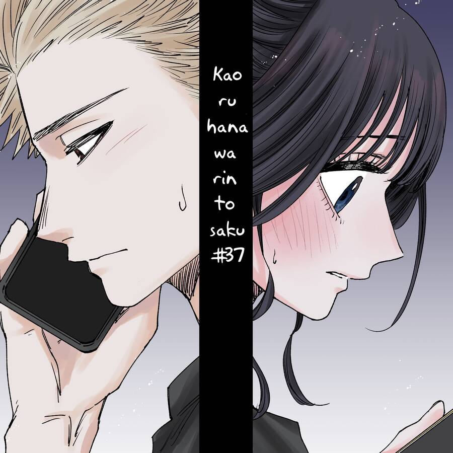 Kaoru Hana wa Rin to Saku Chapter 37 - 25