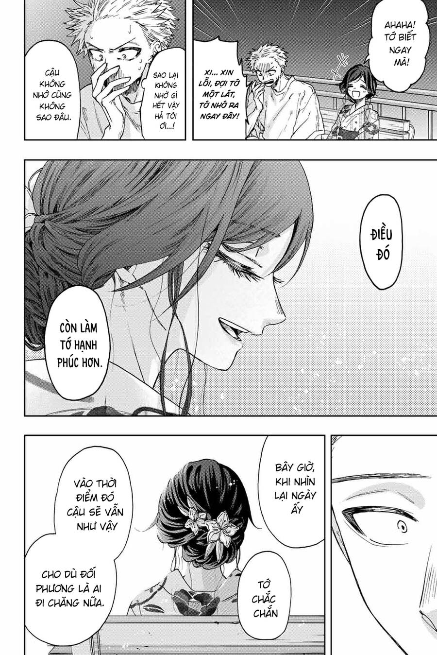 Kaoru Hana wa Rin to Saku Chapter 39 - 11