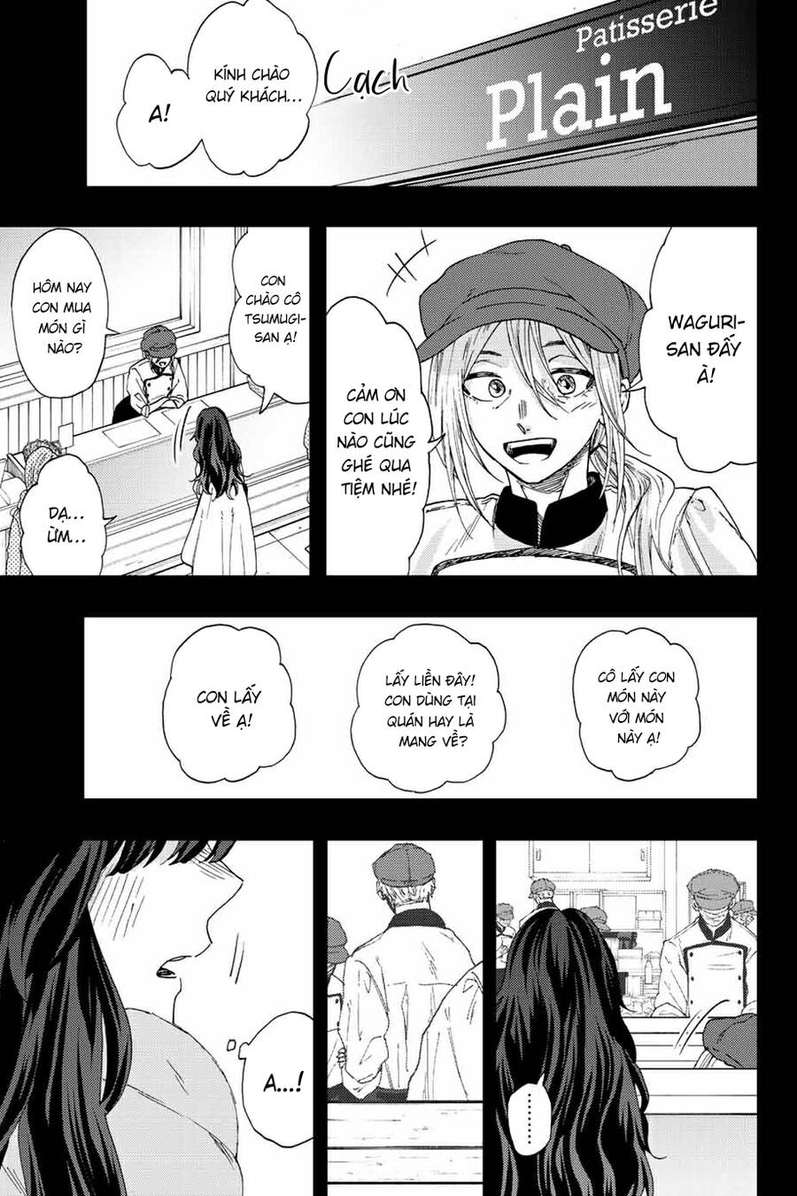 Kaoru Hana wa Rin to Saku Chapter 40 - 4