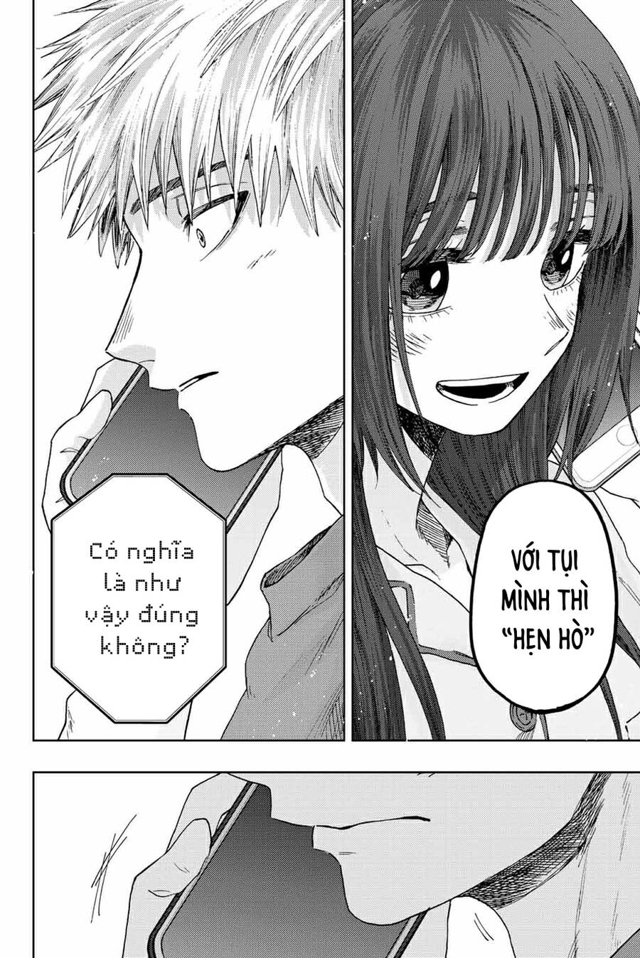 The Fragrant Flower Blooms With Dignity - Kaoru Hana Wa Rin To Saku Chapter 41 - 20