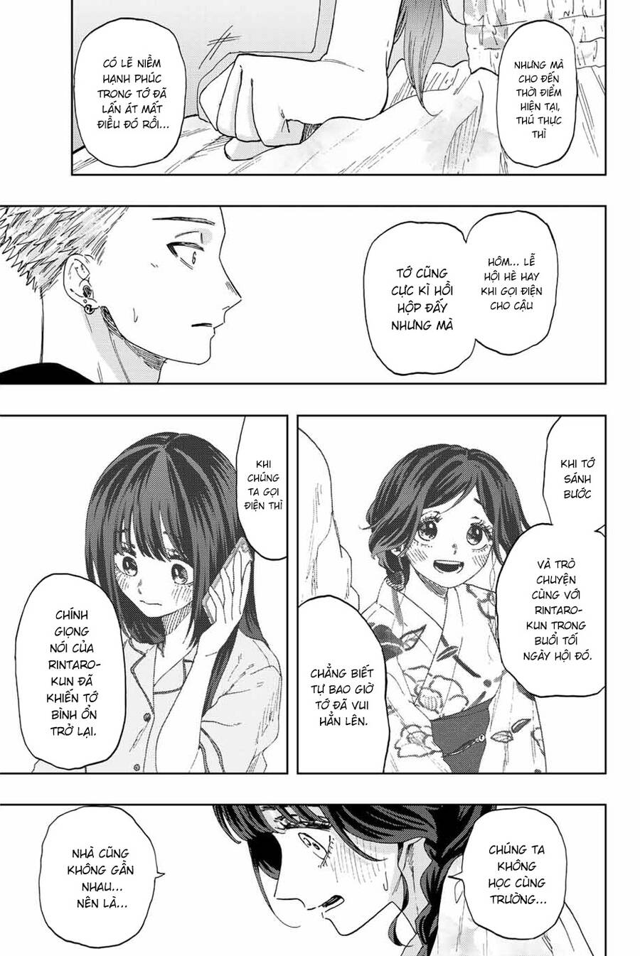 Kaoru Hana wa Rin to Saku Chapter 42 - 12