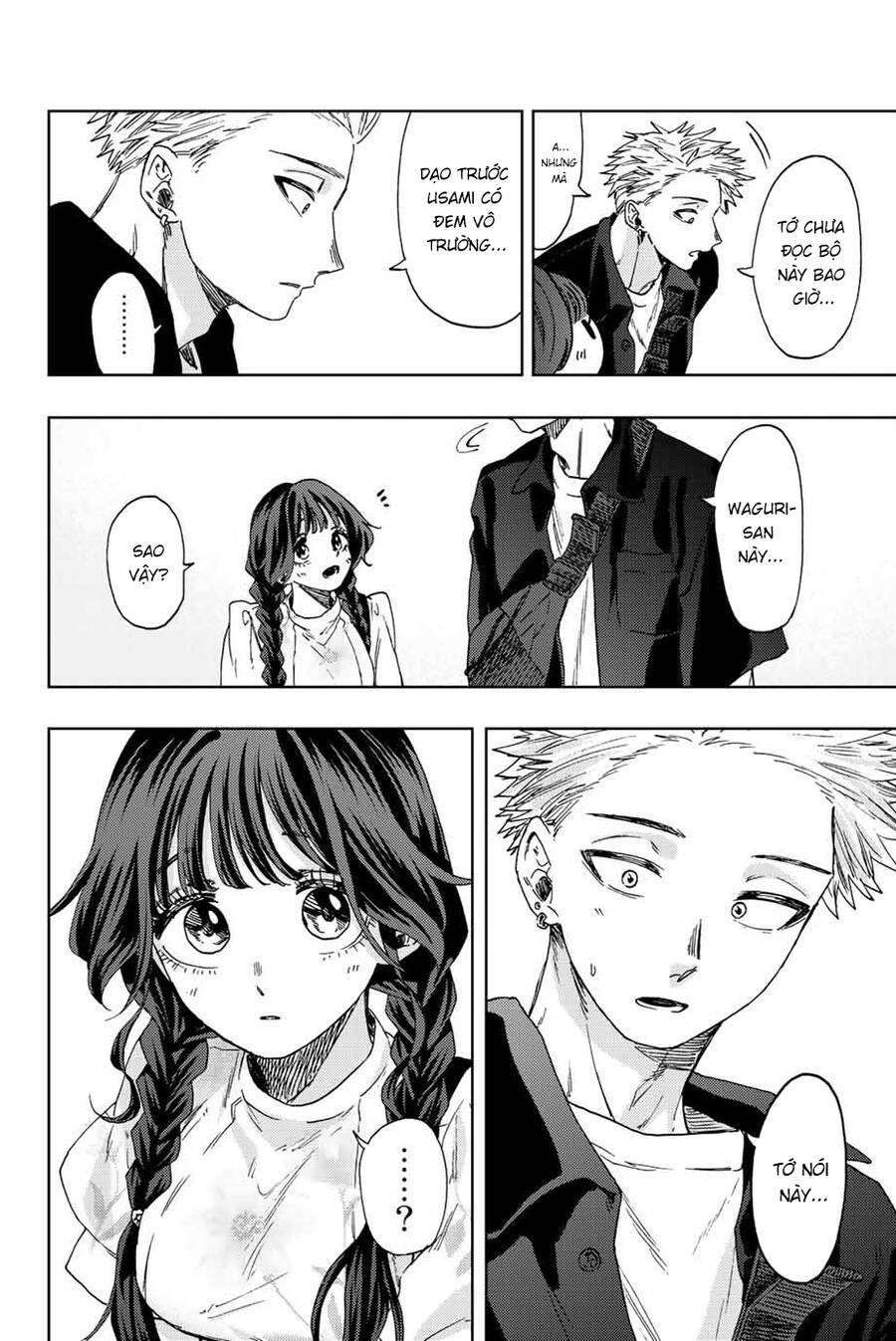 Kaoru Hana wa Rin to Saku Chapter 43 - 23