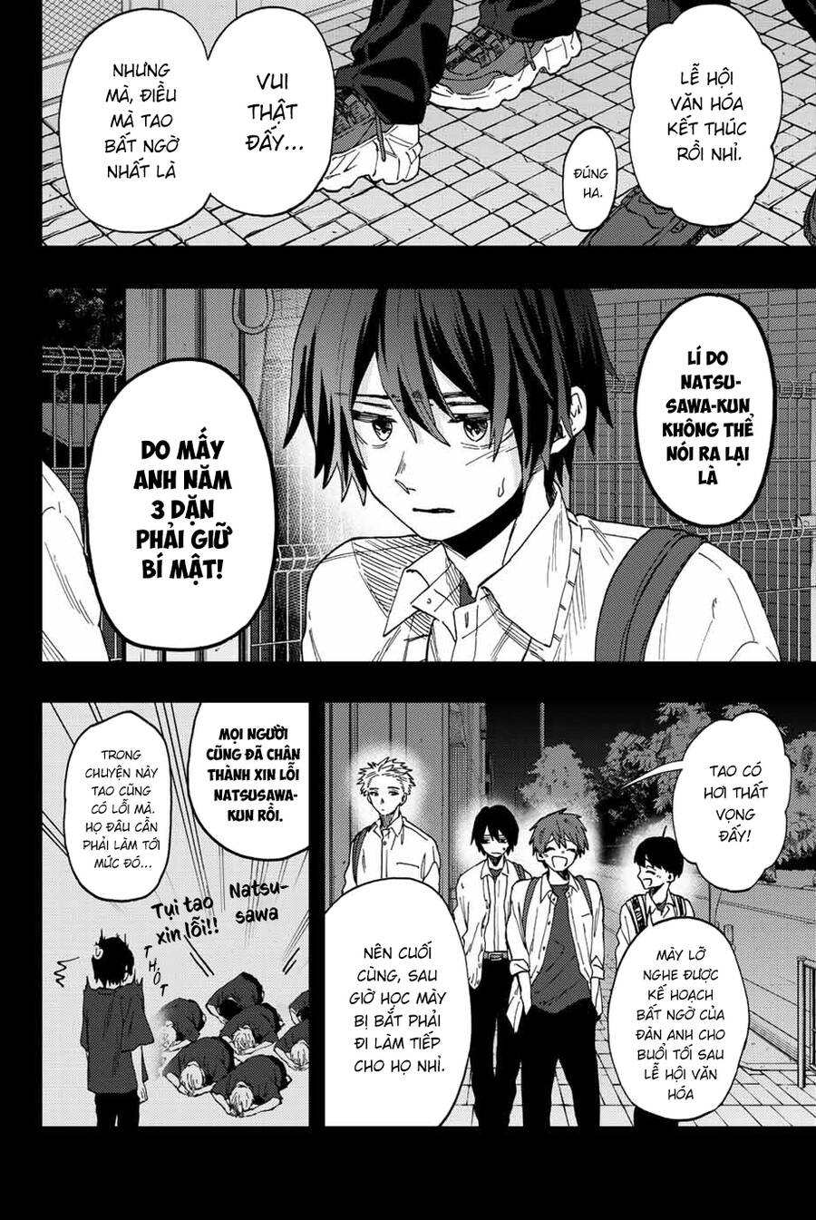 Kaoru Hana wa Rin to Saku Chapter 50 - 17