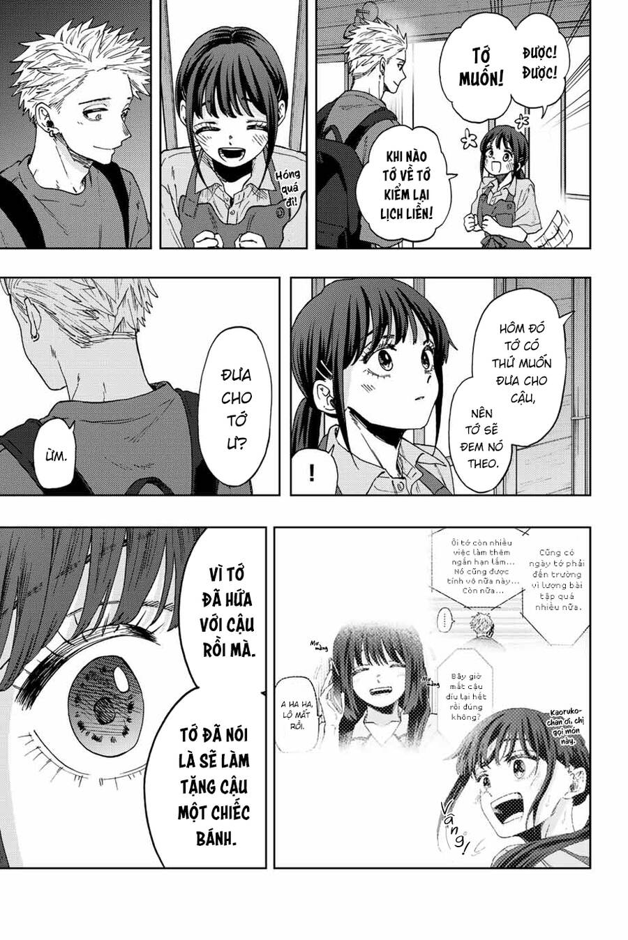 Kaoru Hana wa Rin to Saku Chapter 53 - 18