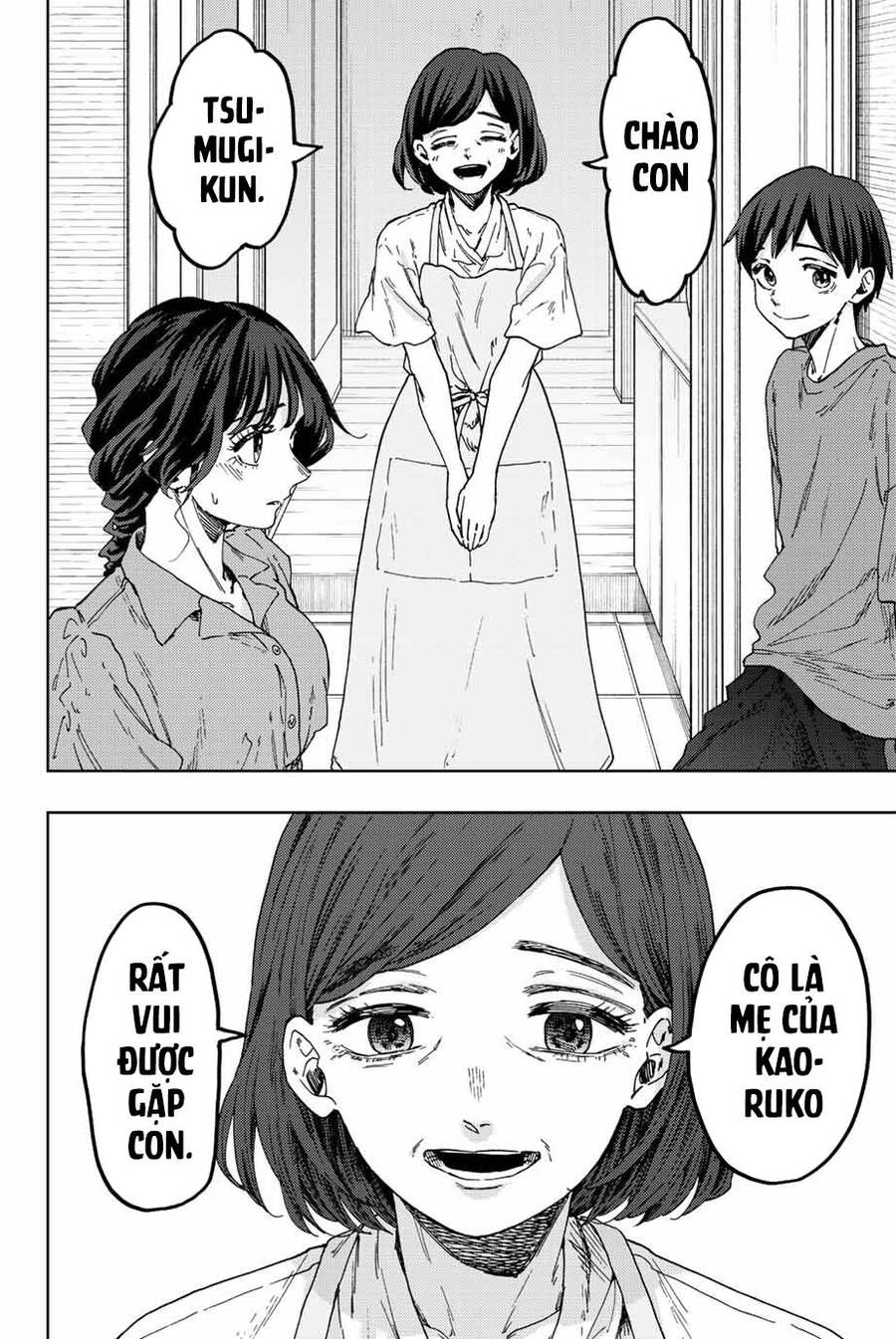 Kaoru Hana wa Rin to Saku Chapter 55 - 11