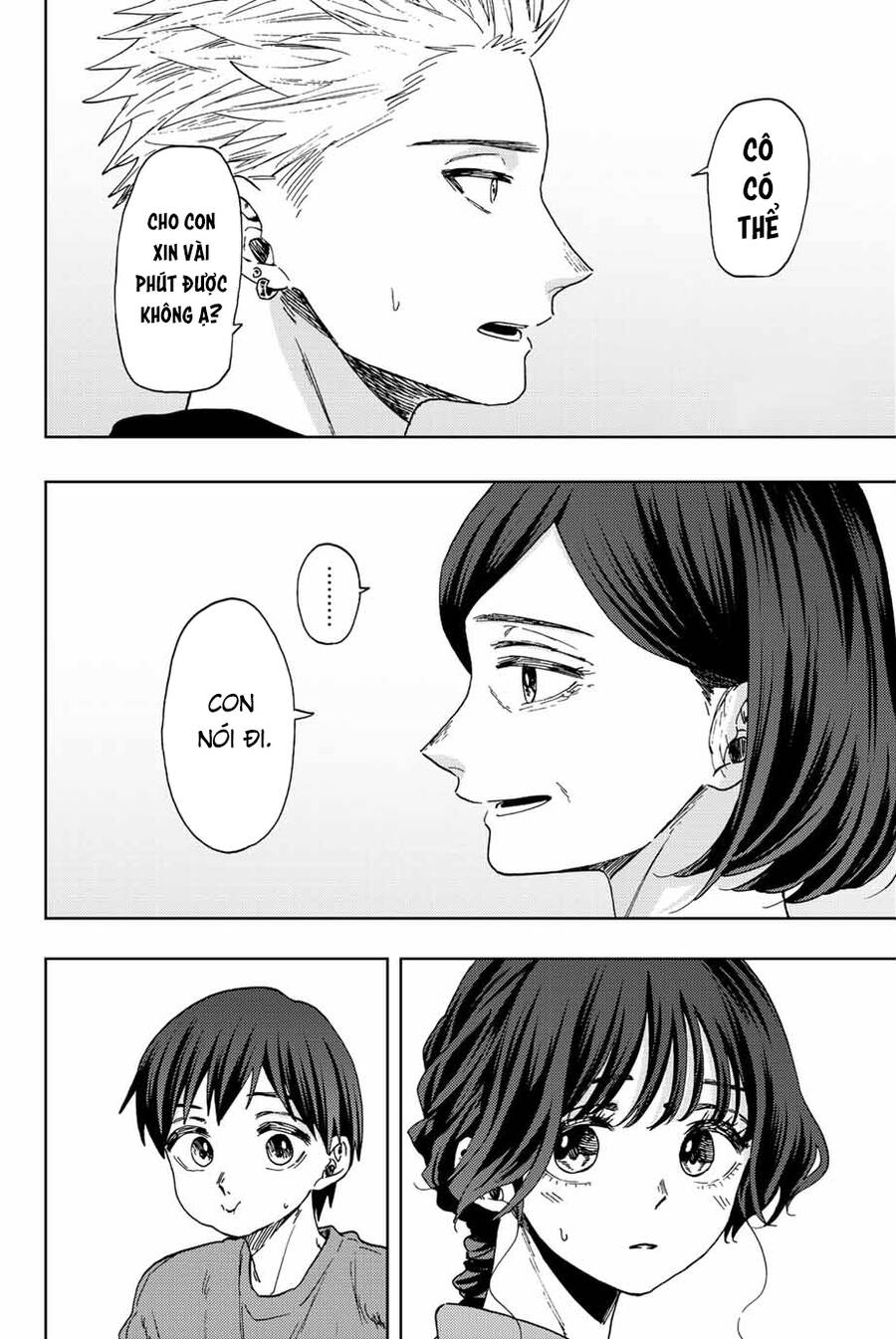 Kaoru Hana wa Rin to Saku Chapter 56 - 3