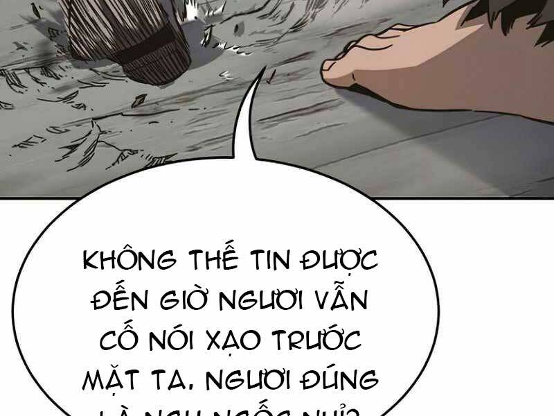 Cảm Kiếm Tuyệt Đối Chapter 11 - 131