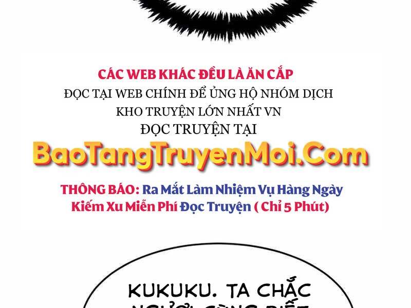 Cảm Kiếm Tuyệt Đối Chapter 11 - 72