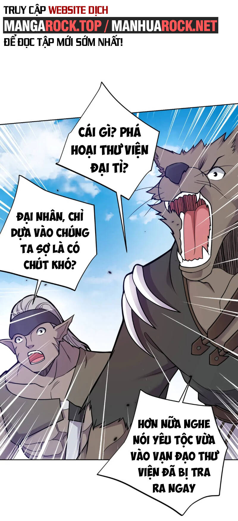 Lâm Binh Đấu Giả Chapter 36 - 7