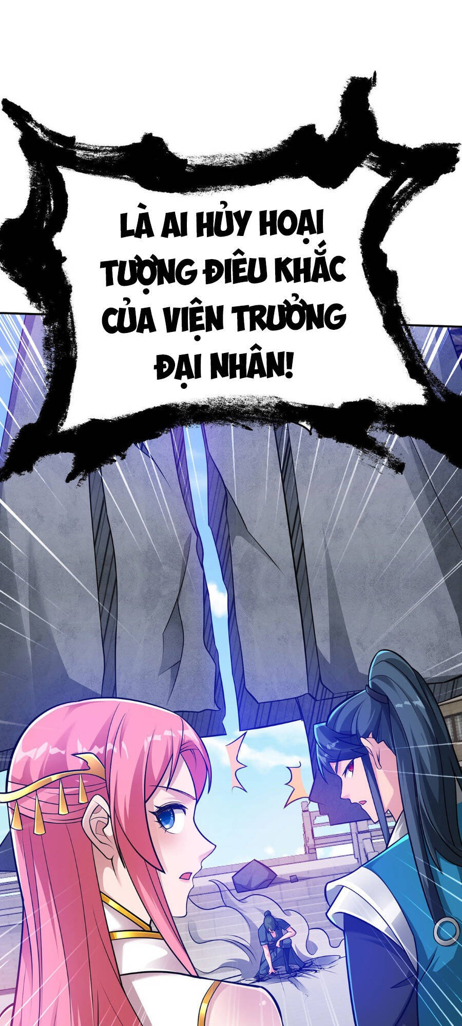 Lâm Binh Đấu Giả Chapter 11 - 18