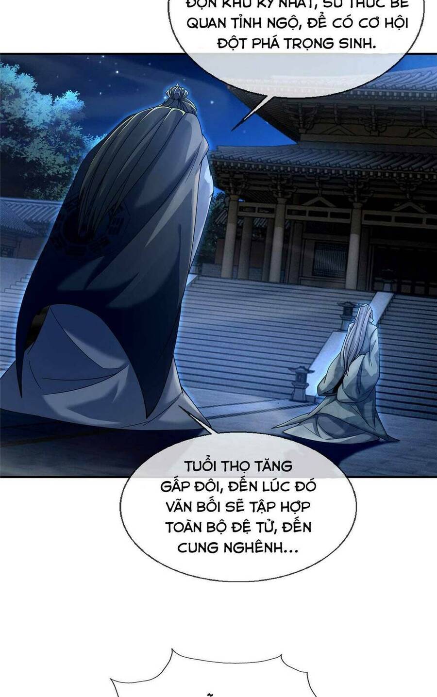 Lược Thiên Ký Chapter 55 - 32