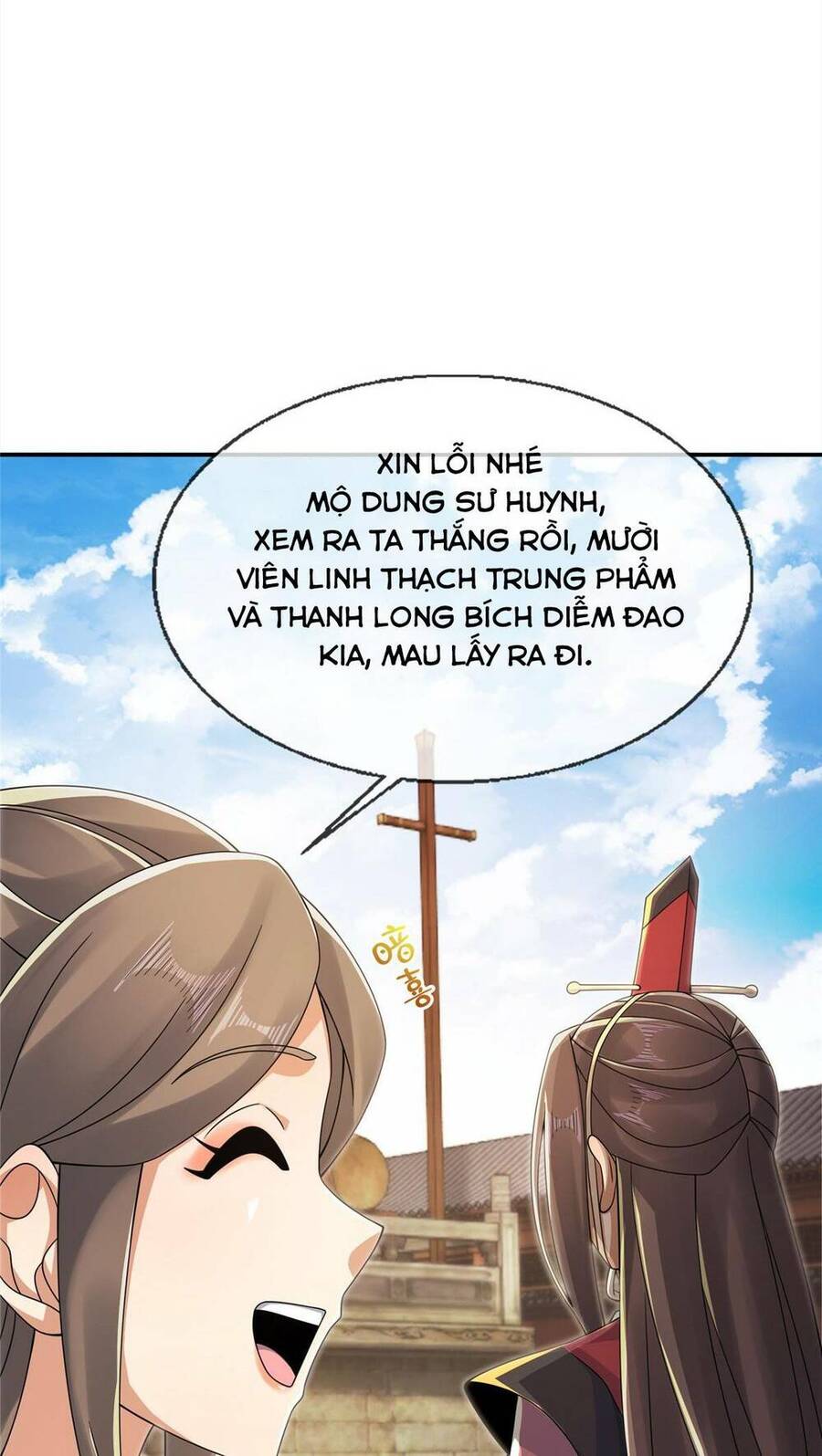 Lược Thiên Ký Chapter 60 - 35