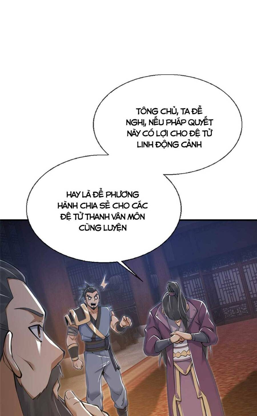 Lược Thiên Ký Chapter 70 - 25