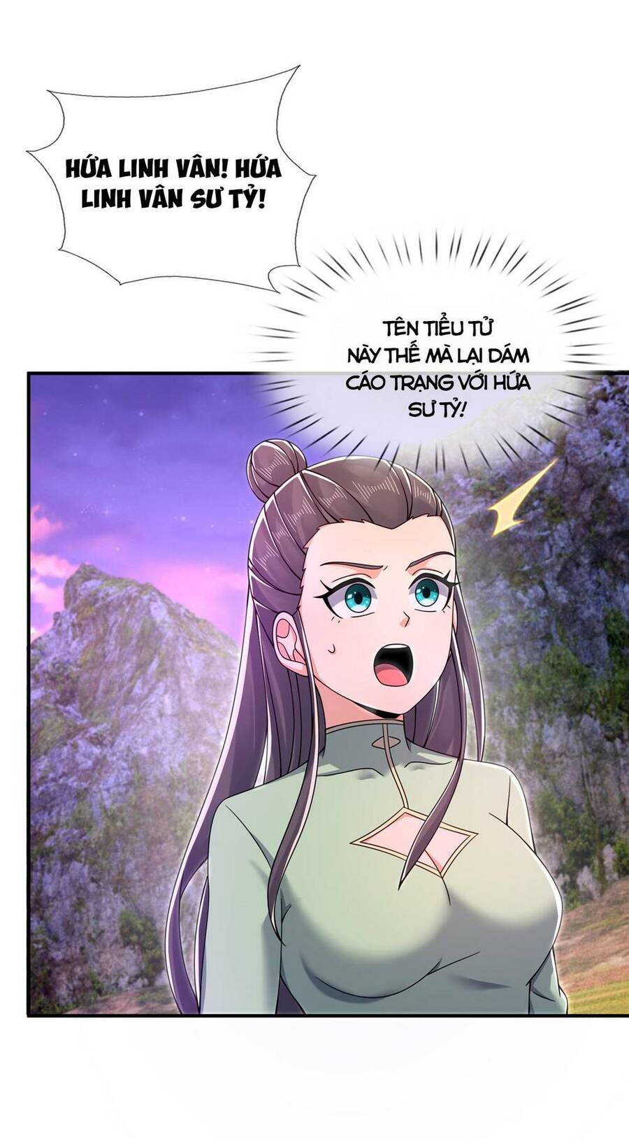 Lược Thiên Ký Chapter 72 - 9