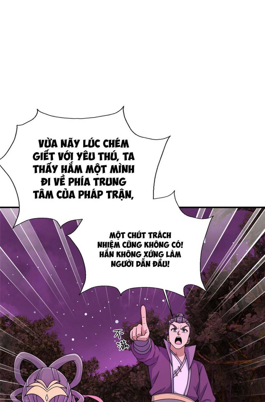 Lược Thiên Ký Chapter 74 - 48