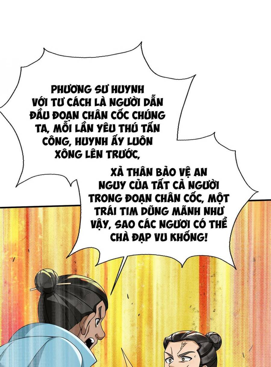 Lược Thiên Ký Chapter 74 - 52