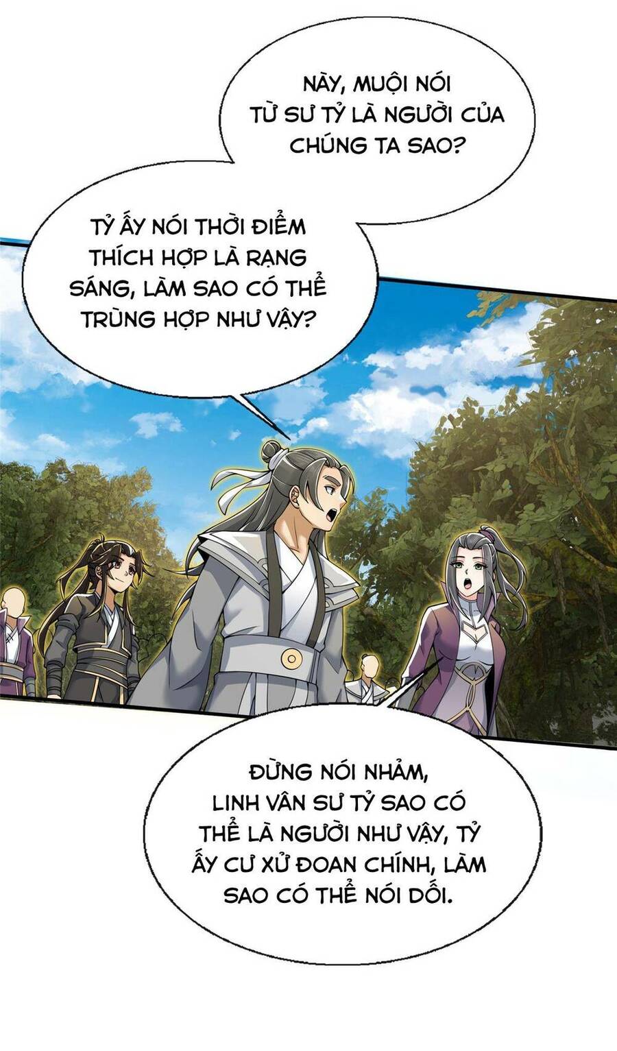 Lược Thiên Ký Chapter 77 - 13