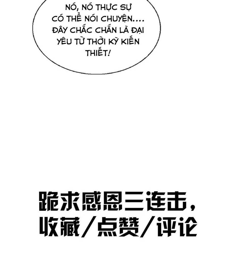 Lược Thiên Ký Chapter 77 - 48