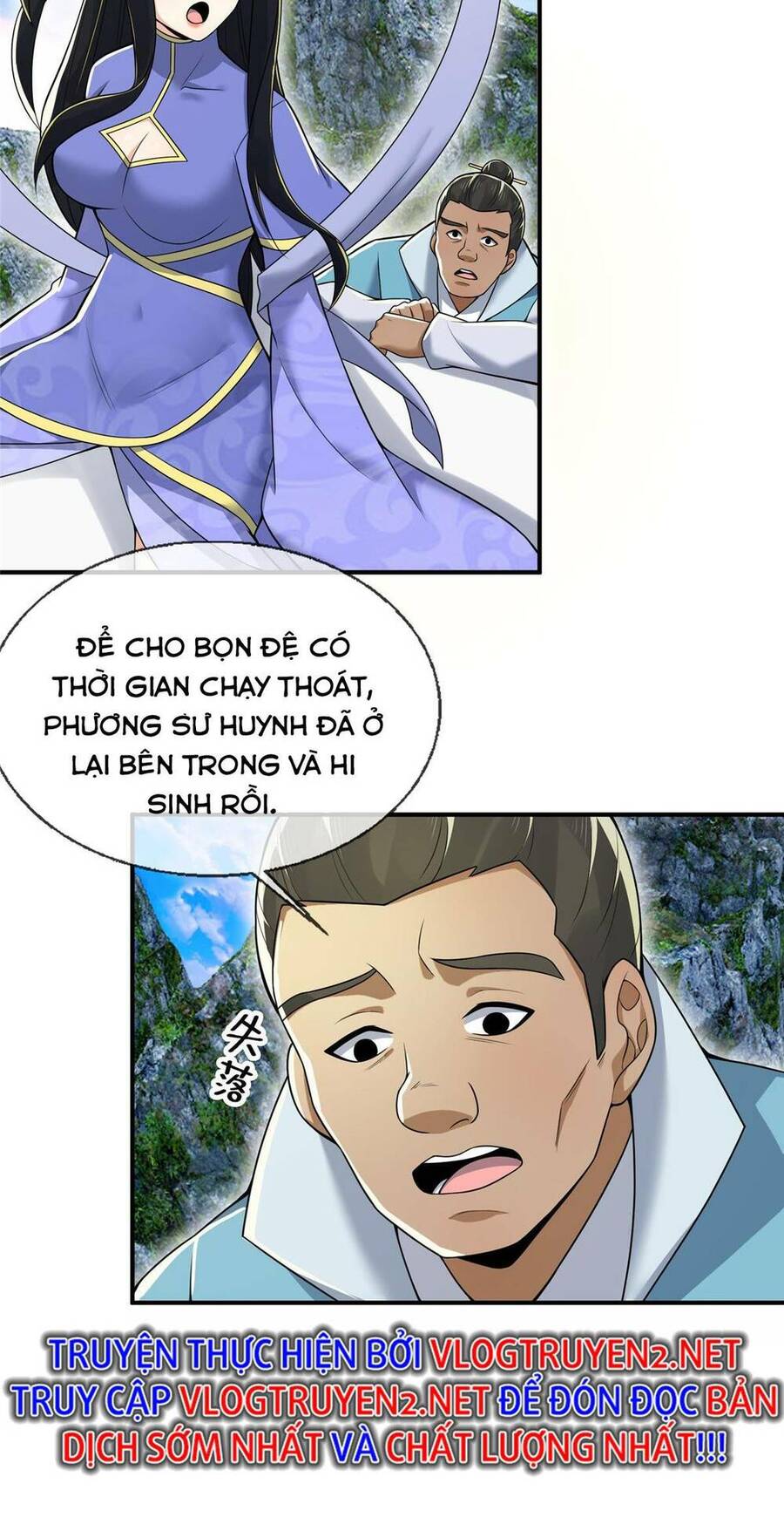 Lược Thiên Ký Chapter 78 - 60