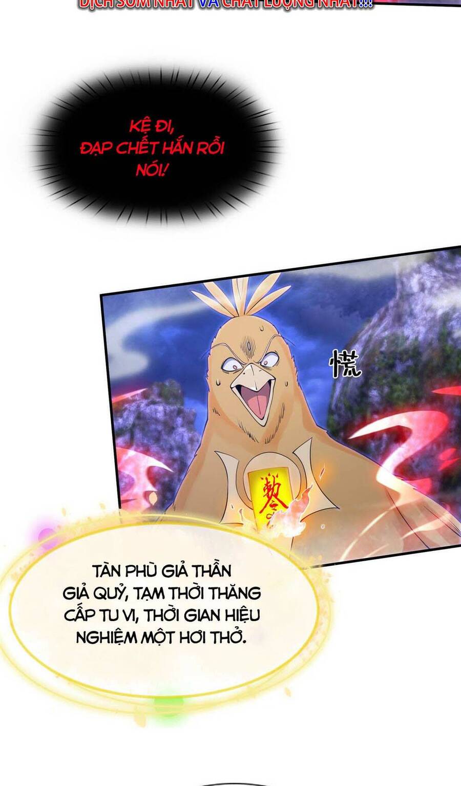 Lược Thiên Ký Chapter 82 - 12