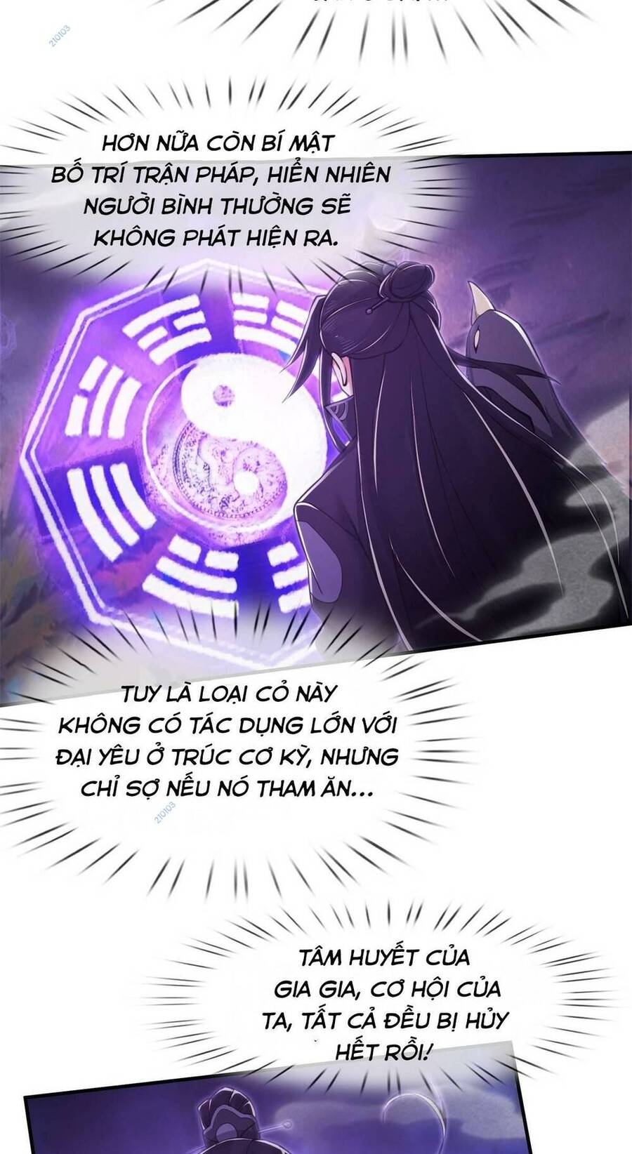 Lược Thiên Ký Chapter 83 - 23