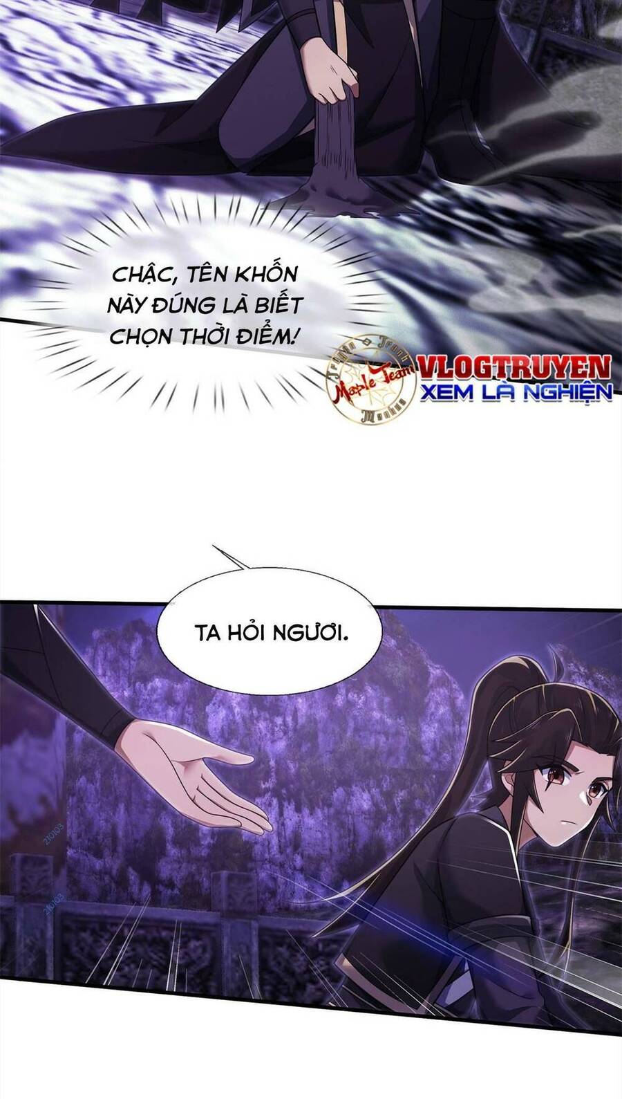 Lược Thiên Ký Chapter 83 - 42