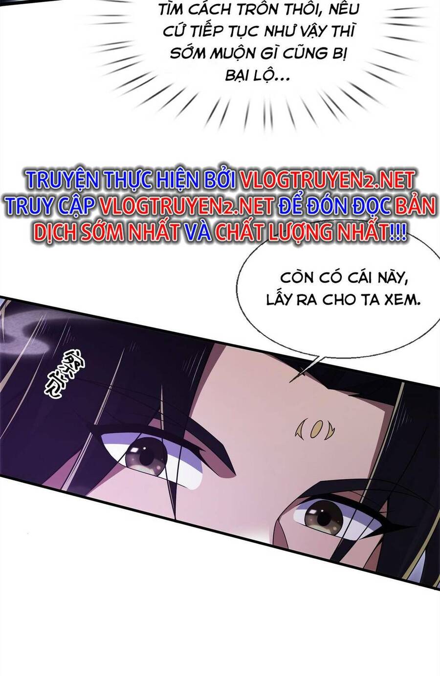 Lược Thiên Ký Chapter 83 - 51