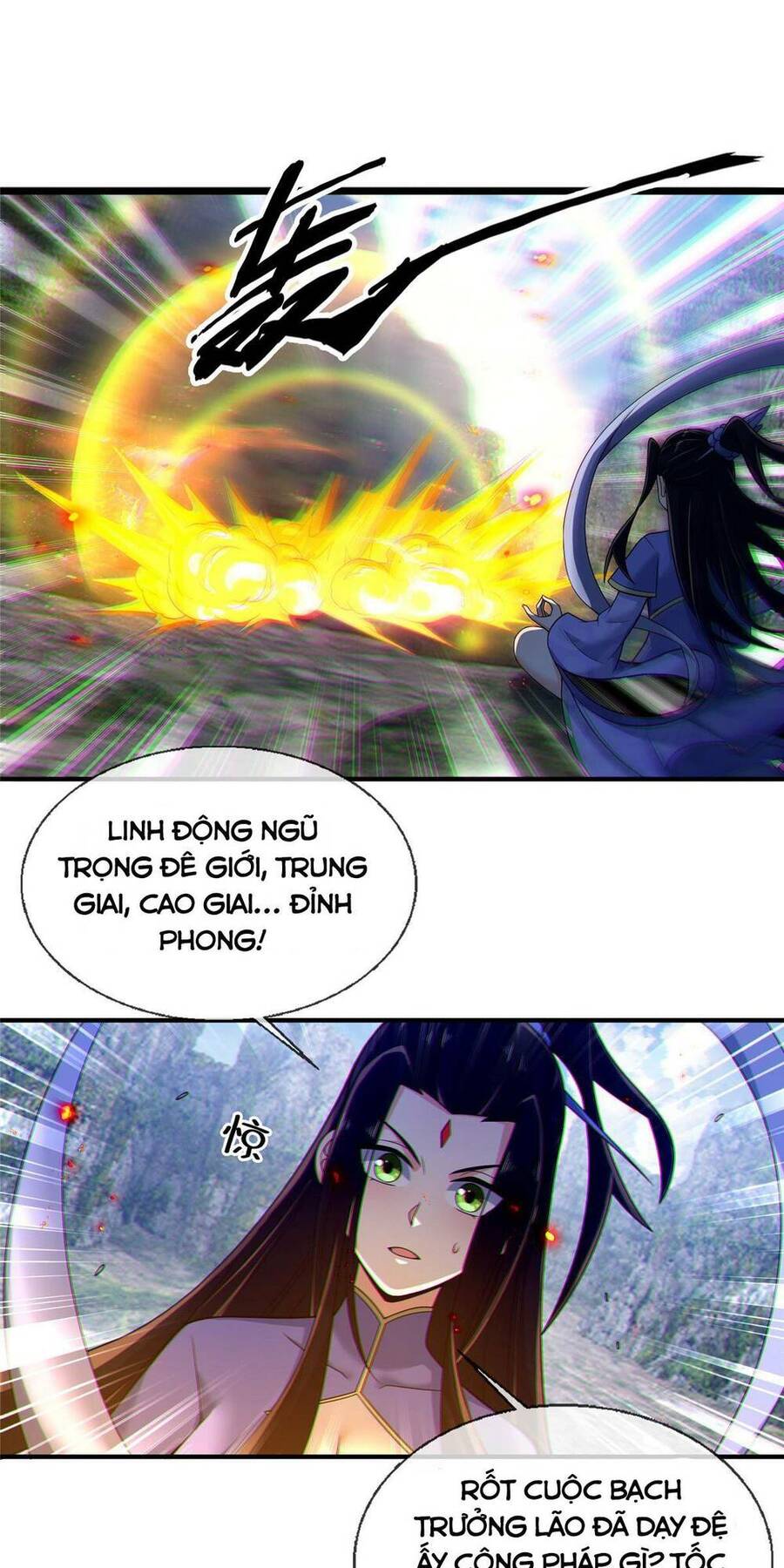 Lược Thiên Ký Chapter 87 - 38