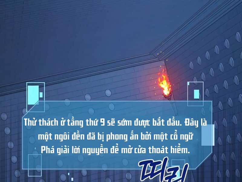 Người Mới Này Quá Mạnh Chapter 28 - 132