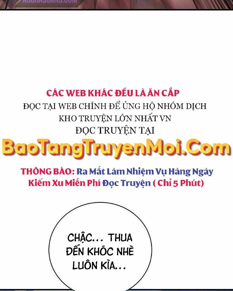 Thiên Tài Kiếm Thuật Của Gia Tộc Danh Giá Chapter 17 - 72