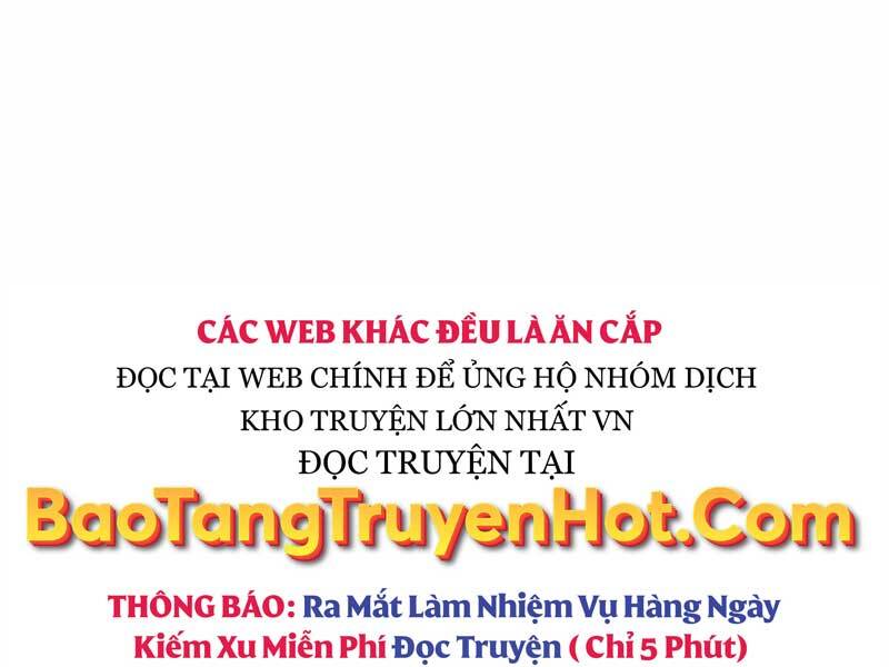 Thiên Tài Kiếm Thuật Của Gia Tộc Danh Giá Chapter 18 - 17