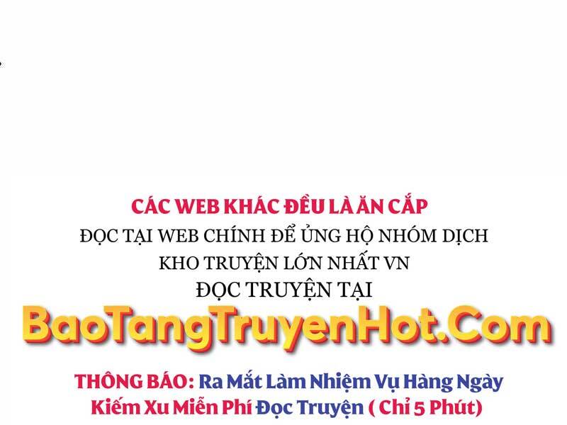 Thiên Tài Kiếm Thuật Của Gia Tộc Danh Giá Chapter 18 - 30