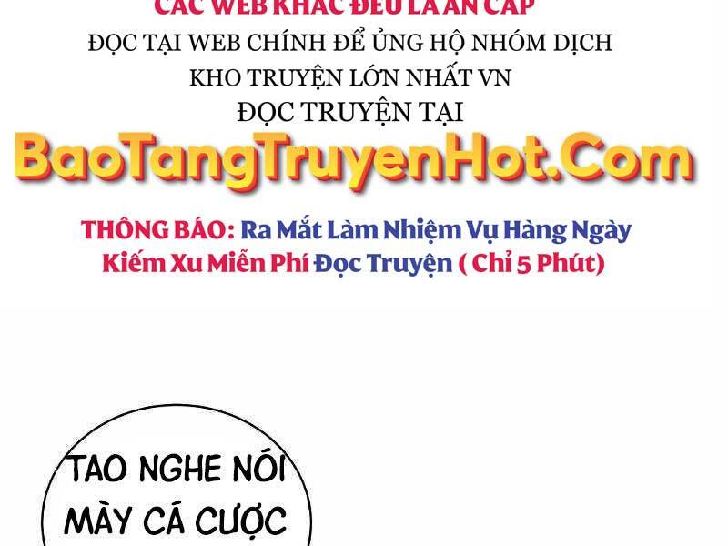 Thiên Tài Kiếm Thuật Của Gia Tộc Danh Giá Chapter 18 - 80