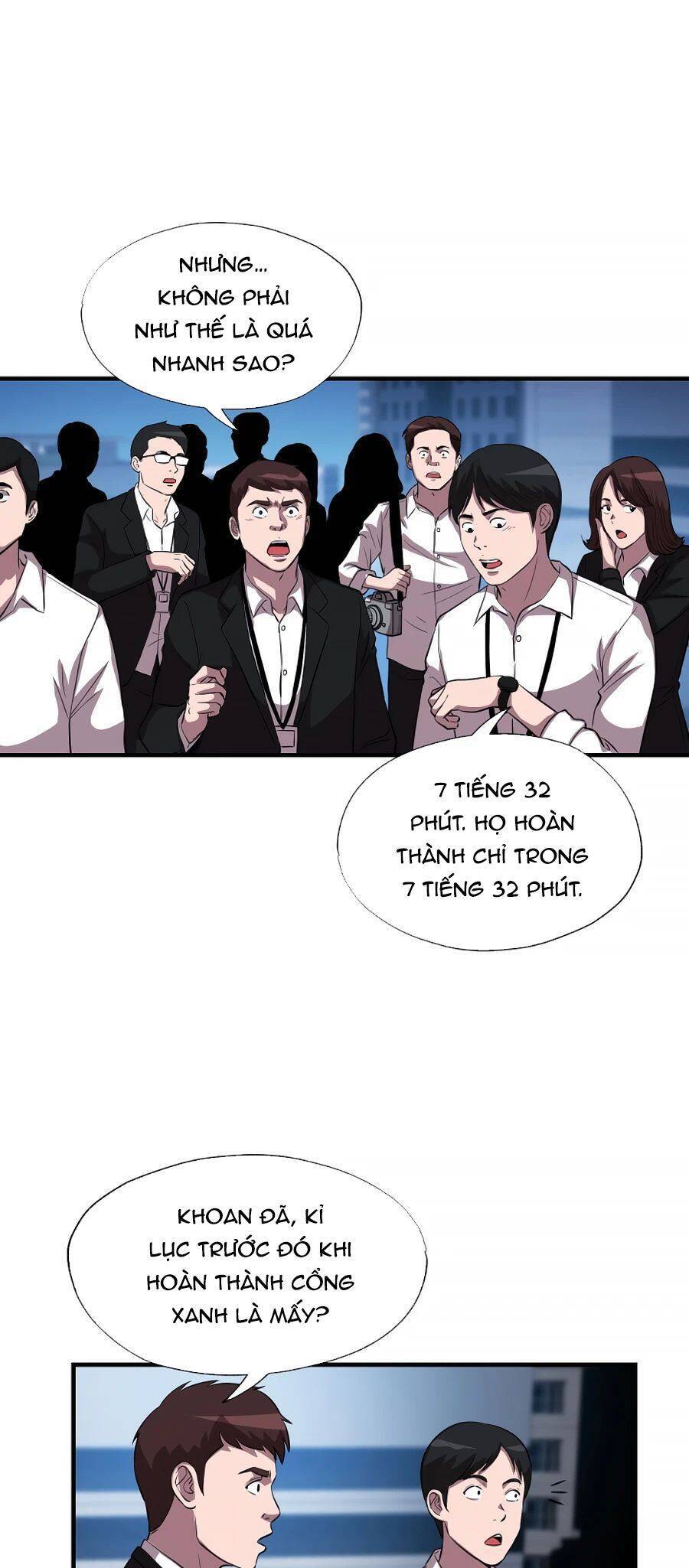 Mẹ Tôi Là Chòm Sao Bảo Hộ Chapter 35 - 43