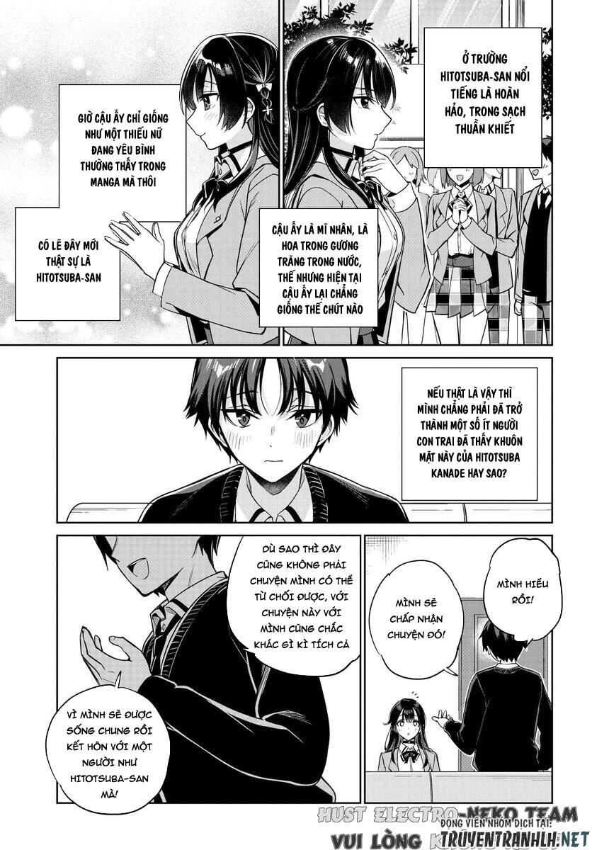 Ryoushin no Shakkin wo Katagawari shite morau Jouken wa Nihon Ichi Kawaii Joshikousei to Issho ni Kurasu koto deshita Chapter 3 - Next Chapter 4