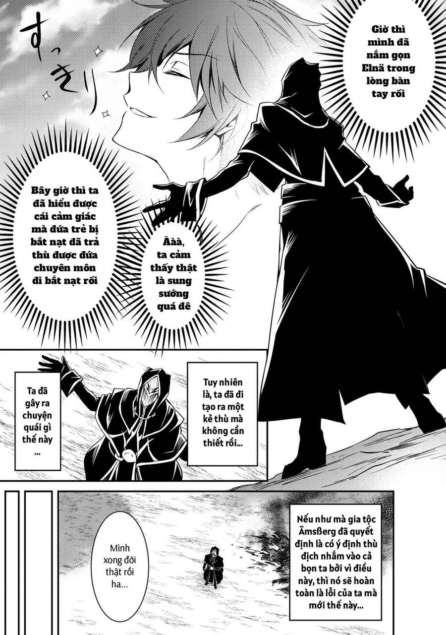 Saikyou Degarashi Ouji No An’yaku Teii Arasoi Munou Wo Enjiru Ss Rank Ouji Wa Koui Keishou-Sen Wo Kage Kara Shihai Suru Chapter 11 - 9