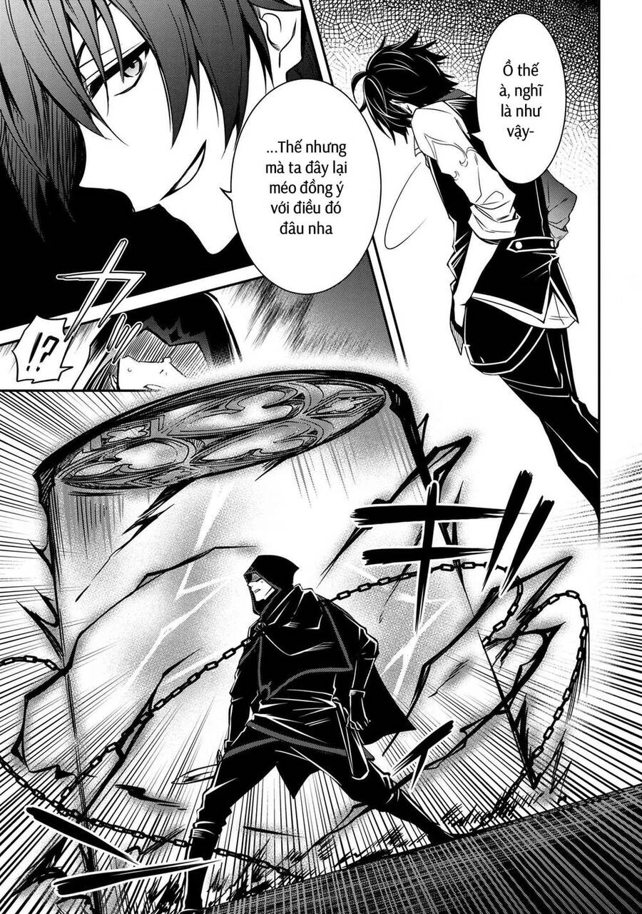 Saikyou Degarashi Ouji No An’yaku Teii Arasoi Munou Wo Enjiru Ss Rank Ouji Wa Koui Keishou-Sen Wo Kage Kara Shihai Suru Chapter 13 - 13