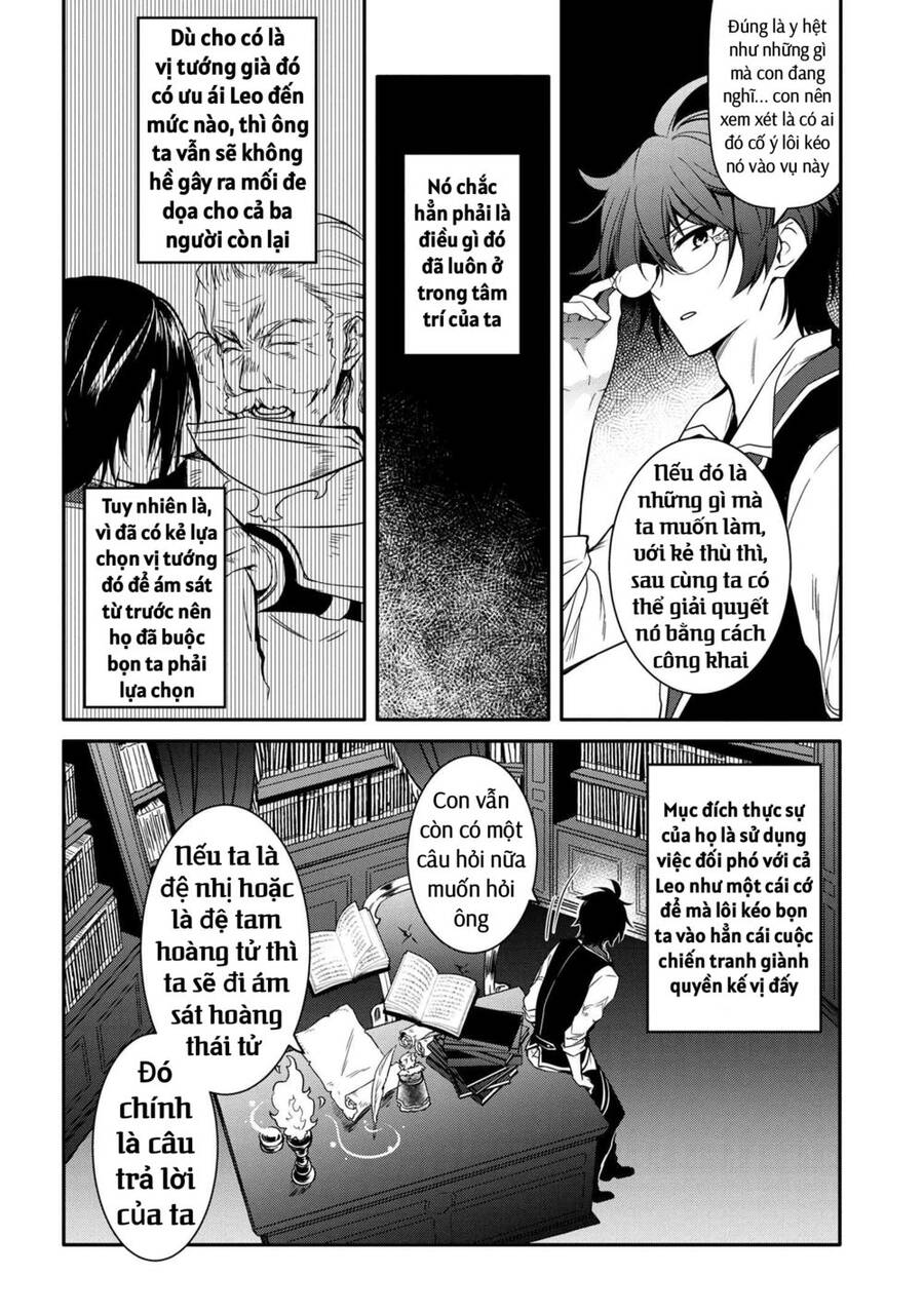 Saikyou Degarashi Ouji No An’yaku Teii Arasoi Munou Wo Enjiru Ss Rank Ouji Wa Koui Keishou-Sen Wo Kage Kara Shihai Suru Chapter 13 - 4