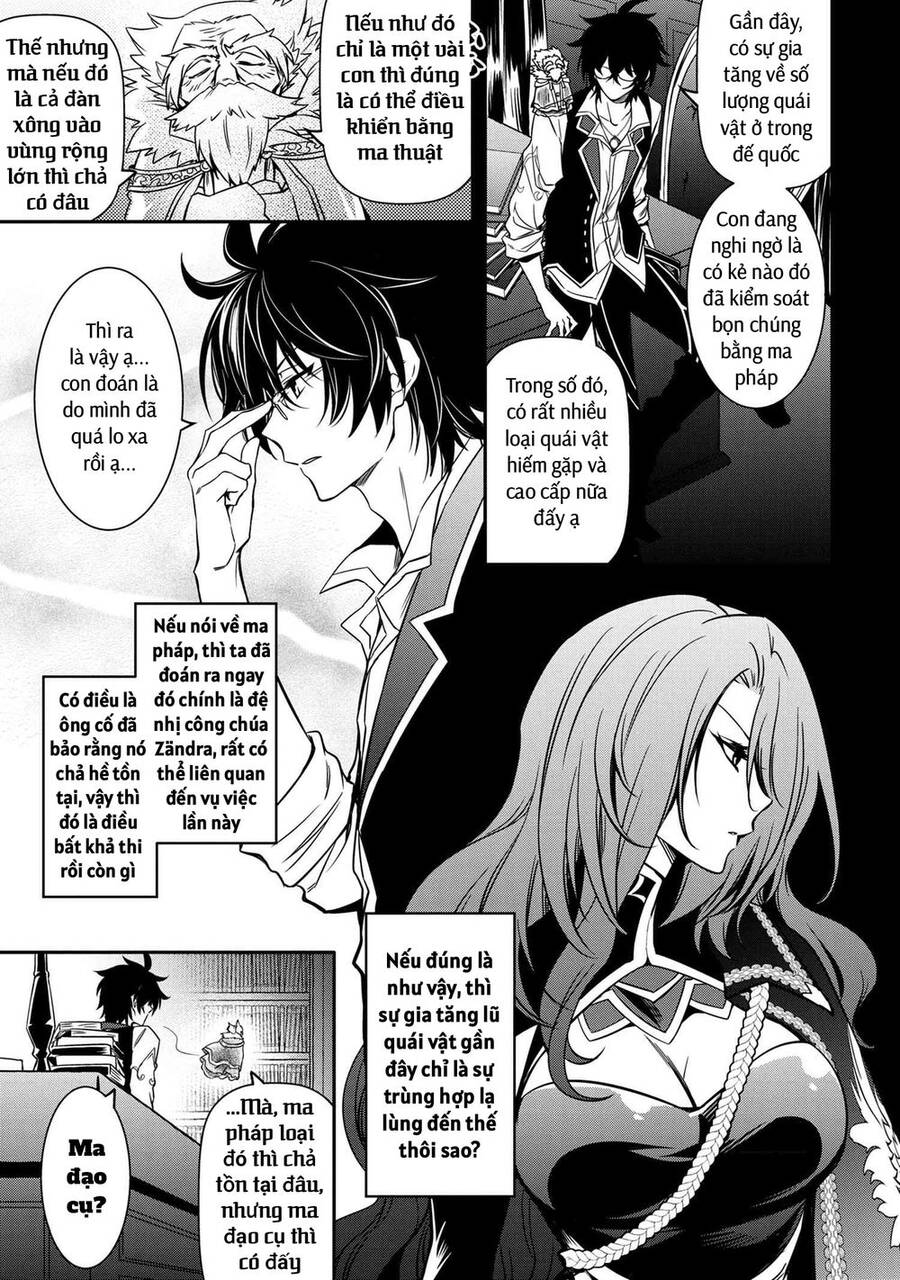 Saikyou Degarashi Ouji No An’yaku Teii Arasoi Munou Wo Enjiru Ss Rank Ouji Wa Koui Keishou-Sen Wo Kage Kara Shihai Suru Chapter 13 - 7