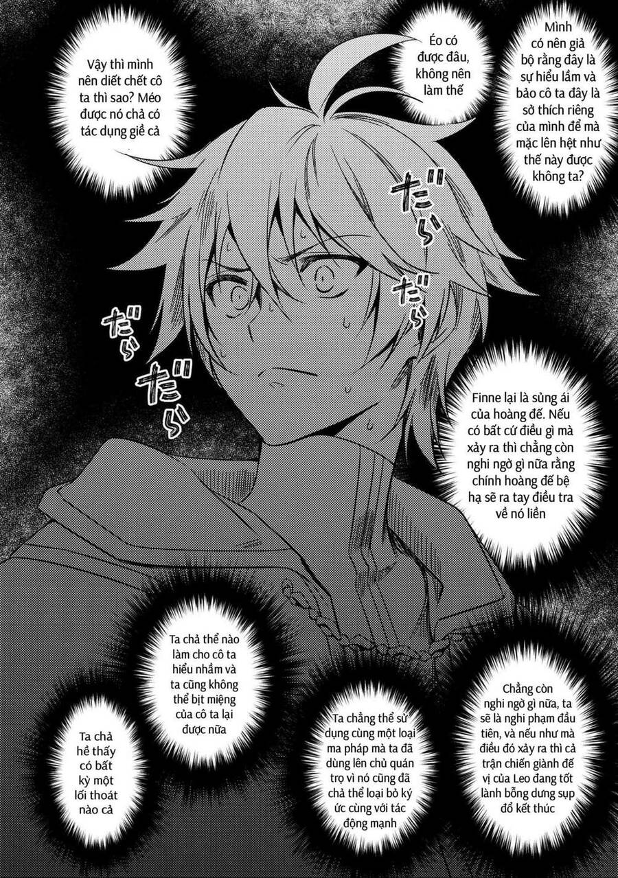 Saikyou Degarashi Ouji No An’yaku Teii Arasoi Munou Wo Enjiru Ss Rank Ouji Wa Koui Keishou-Sen Wo Kage Kara Shihai Suru Chapter 6 - 3