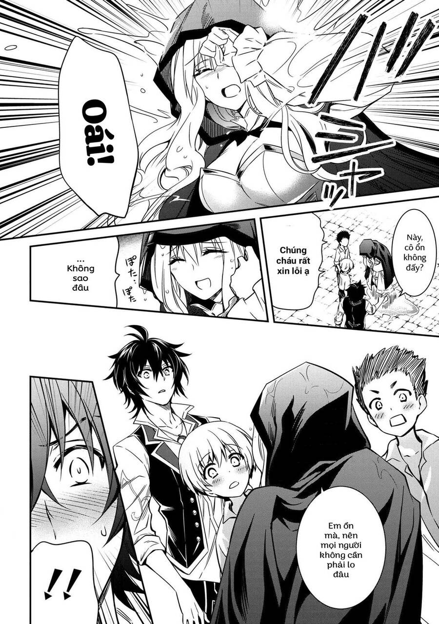 Saikyou Degarashi Ouji No An’yaku Teii Arasoi Munou Wo Enjiru Ss Rank Ouji Wa Koui Keishou-Sen Wo Kage Kara Shihai Suru Chapter 7 - 16