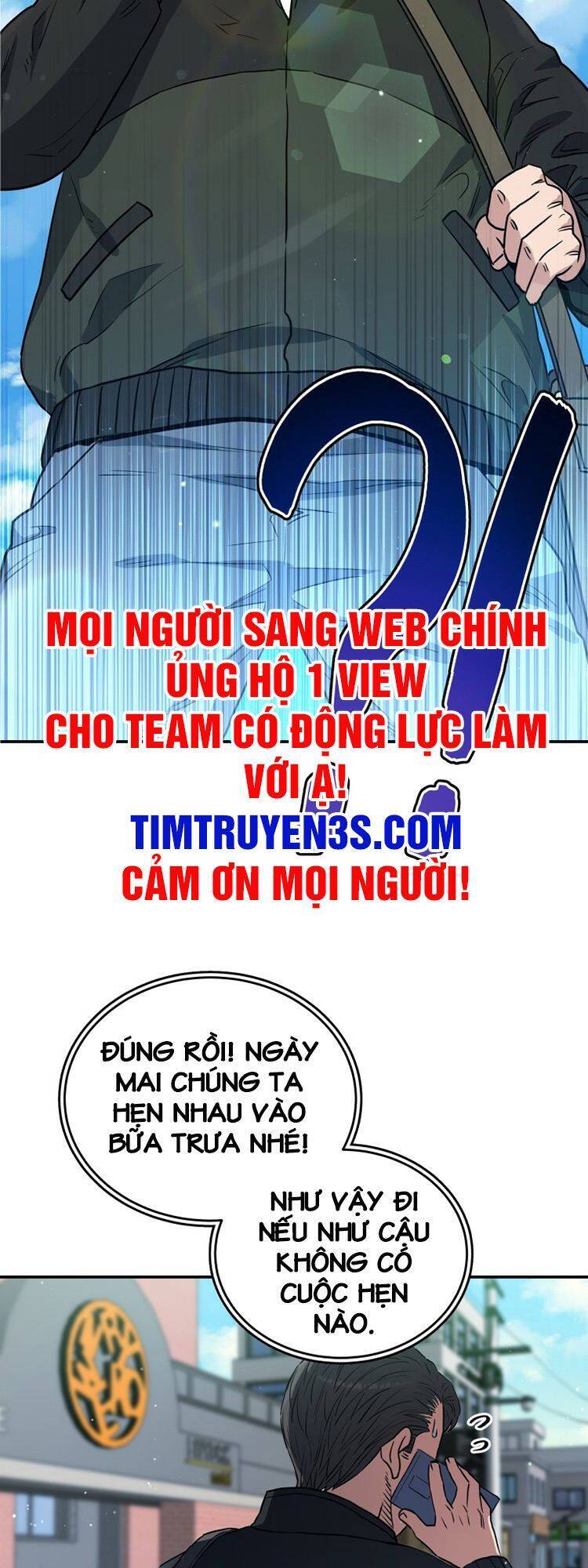 Hệ Thống Cứu Hộ Chapter 22 - 5