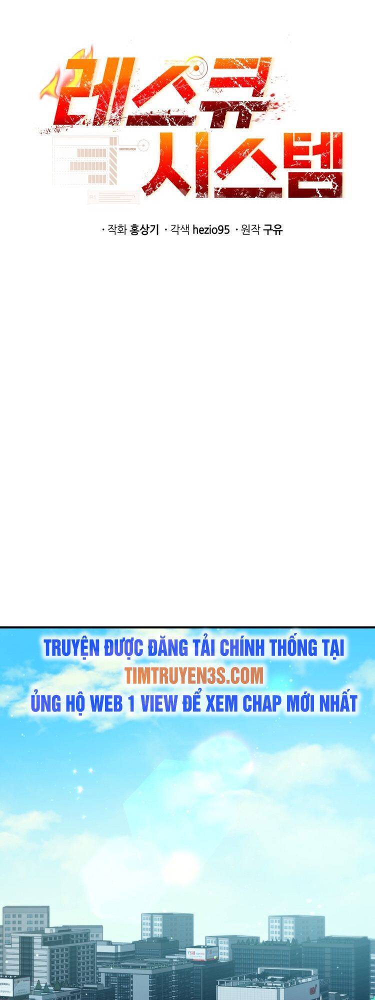 Hệ Thống Cứu Hộ Chapter 22 - 9