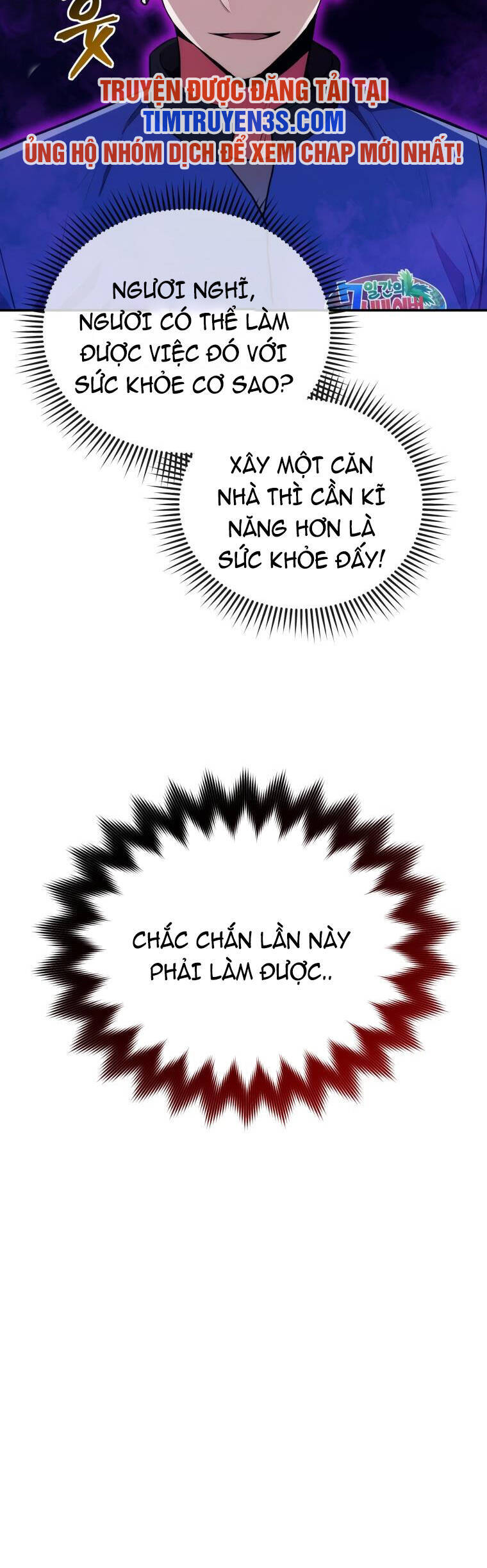 Hệ Thống Cứu Hộ Chapter 50 - 8