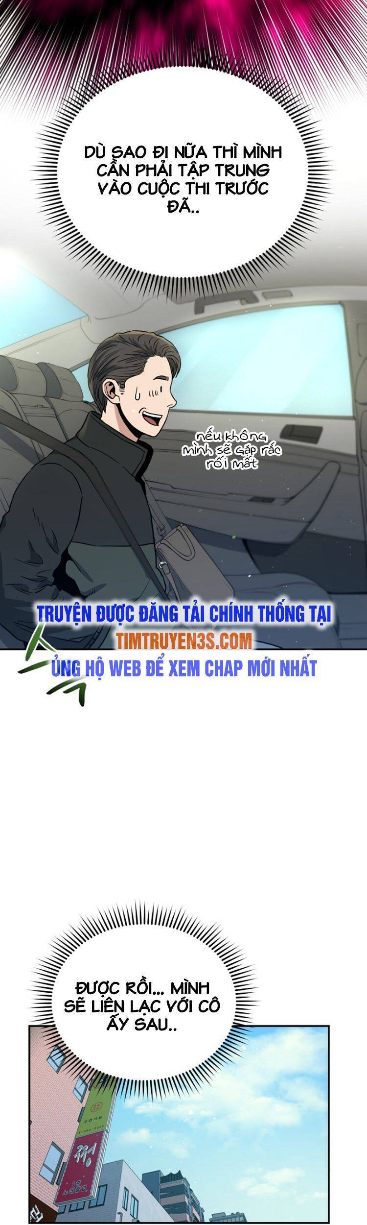 Hệ Thống Cứu Hộ Chapter 21 - 44