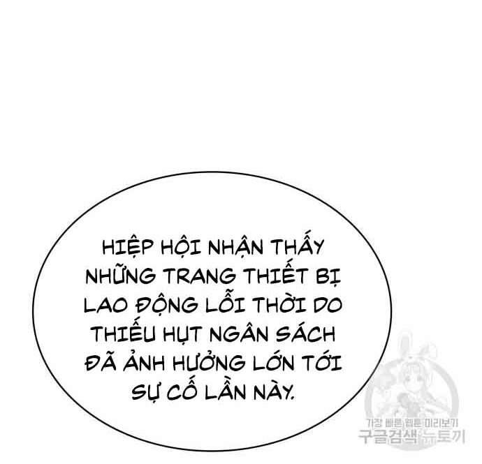 Thợ Săn Thiên Tài Hồi Quy Thành Lao Công Chapter 12 - 81