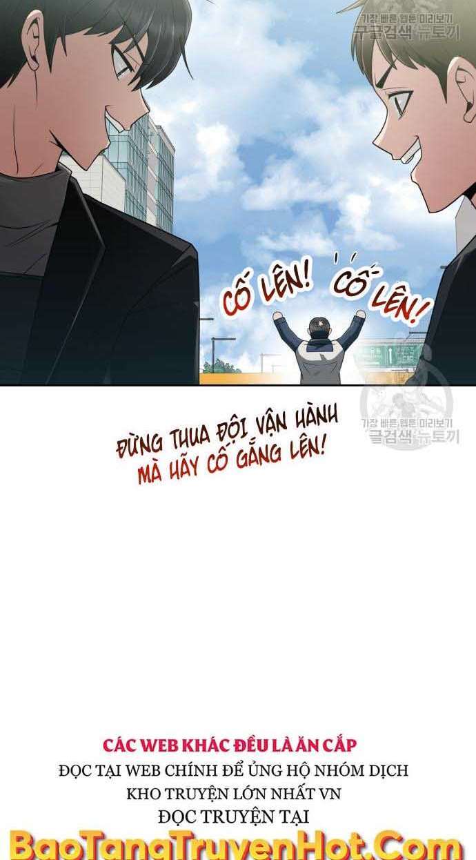 Thợ Săn Thiên Tài Hồi Quy Thành Lao Công Chapter 15 - 80